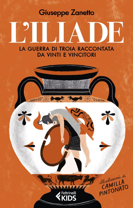 Copertina di L’Iliade di Giuseppe Zanetto